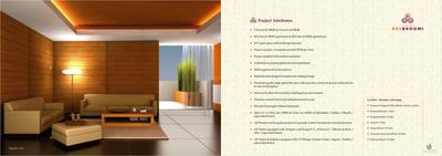 Rameshwaram group Dev Bhoomi Brochure 4