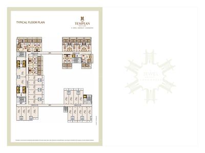 Aims The Tempean Phase 2 Brochure 1