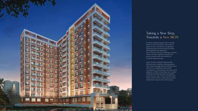 Image of 619 Sq.ft 2 BHK Apartment / Flat for sale in Silver Ikon, South Dum Dum, Kolkata for Rs. 6187500