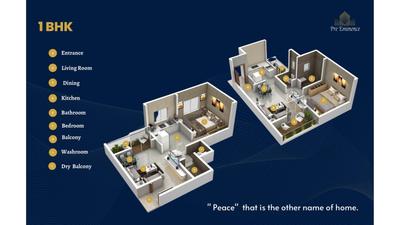 Image of 637 Sq.ft 1 BHK Apartment / Flat for sale in RK Pre Eminence, Bhugaon, Pune for Rs. 3700000