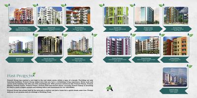 Protech Akansha Brochure 10