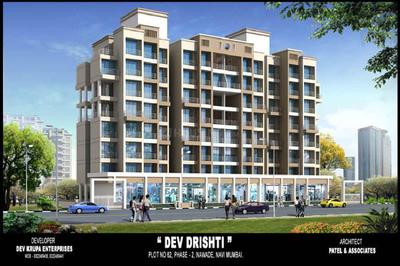 Devkrupa Dev Drishti Brochure 12