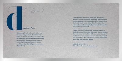 Shalimar Whispering Woods Brochure 9