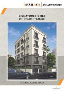 Akshaya Sai Subramanya Brochure 1