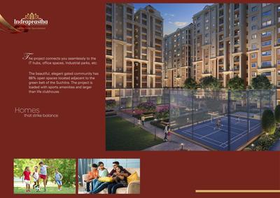 SVC Indraprastha Phase1 Brochure 4