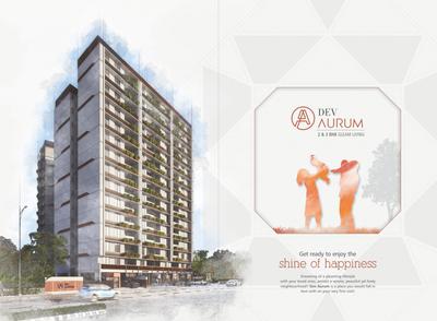 Dev Aurum Brochure 2