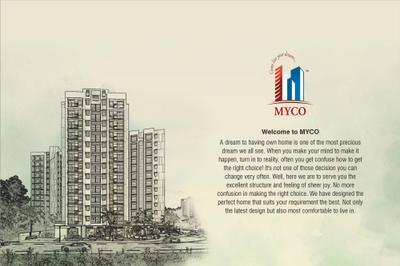 Myco Akeelah Brochure 2
