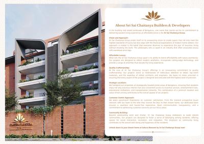 SSC Sakura Blossom Brochure 22
