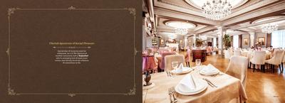 Realtech Rajmahal Brochure 8