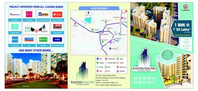 Kalyan Nagari Brochure 2