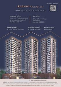 Image of 716 Sq.ft 2 BHK Apartment / Flat for sale in Modis Rashmi Signature, Malad West, Mumbai for Rs. 19500000