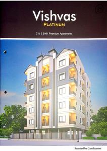 Jeel Vishvas Platinum Brochure 1
