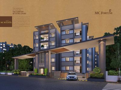 MC Fortune Brochure 2