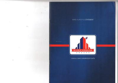 Image of 1270 Sq.ft 2 BHK Apartment / Flat for sale in Shree Krishna Dreams, Godadara, Surat for Rs. 5500000