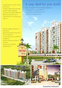 Image of 1100 Sq.ft 2 BHK Apartment / Flat for sale in Kaka Homes, Rahatani, Pune for Rs. 8000000