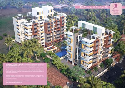 Devashri Vasudev Vihar Brochure 2