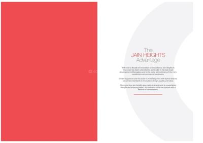 Jain Solus 2 Phase I Brochure 1