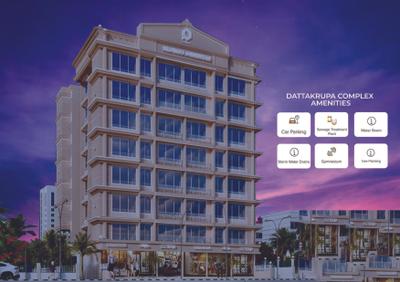 Dattakrupa Complex Brochure 6