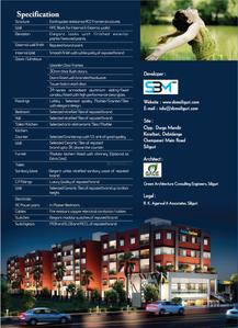 Image of 970 Sq.ft 3 BHK Apartment / Flat for sale in SBM Fressia Enclave, Champasari, Siliguri for Rs. 3657600