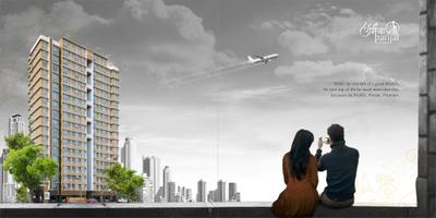 Image of 936 Sq.ft 2 BHK Apartment / Flat for sale in D D Umiya Parijat, Ghatkopar East, Mumbai for Rs. 20500000