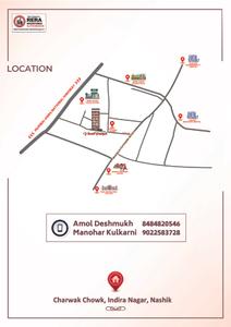 Vasant Pushpa Brochure 12