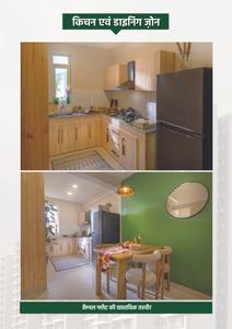Aegis Smart Homes Karnal Brochure 5