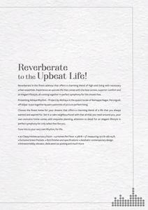 Rhythm Brochure 3