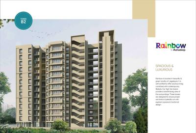 Image of 400 Sq.ft 1 RK Studio for sale in Ashadeep Rainbow, Karolan Ka Barh, Jaipur for Rs. 3500000