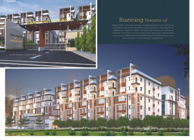 Image of 1165 Sq.ft 2 BHK Apartment / Flat for sale in Laxmi Urbania, Adibatla, Hyderabad for Rs. 5825000