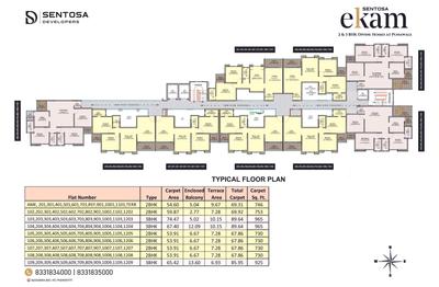 Image of 1109 Sq.ft 2 BHK Apartment / Flat for sale in Sentosa Ekam, Punawale, Pune for Rs. 6350000