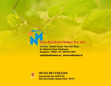 Sai Dev Enclave Brochure 8