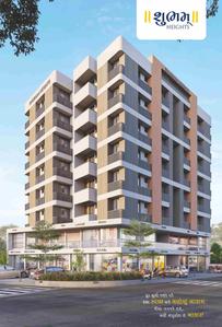 Shubham Heights Brochure 3
