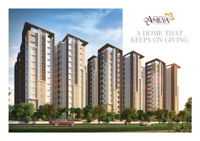 Aspire Ameya Brochure 5