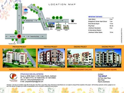 Prayas Janki Square Brochure 8