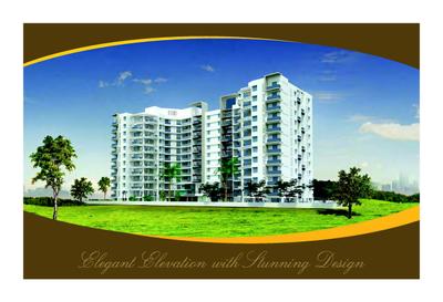 Image of 1729 Sq.ft 3.5 BHK Apartment / Flat for sale in KBD Aurelia, Baner, Pune for Rs. 21000000