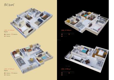 Image of 1430 Sq.ft 3 BHK Apartment / Flat for sale in Nexgen Nyasa Prabhu Lakshman, Danapur, Patna for Rs. 9500000