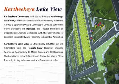 Image of 1225 Sq.ft Residential Plot / Land for sale in Kartheekeya Lake View, Byrnahalli, Kolar for Rs. 3062500