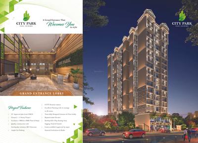 Image of 682 Sq.ft 1 BHK Apartment / Flat for sale in City Park, Taloja, Navi Mumbai for Rs. 5500000