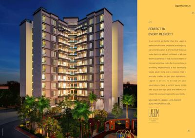 Image of 1105 Sq.ft 2 BHK Apartment / Flat for sale in H S Lagom Homes, Wakad, Pune for Rs. 9000000