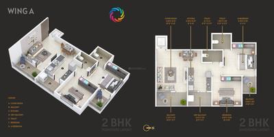 Maithili Square Brochure 12