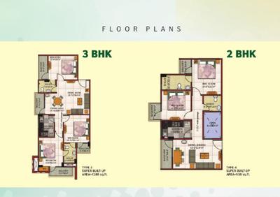 Image of 650 Sq.ft 2 BHK Apartment / Flat for sale in Rudra Greens, Kalyanpur, Kanpur for Rs. 2400000