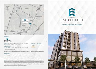 The Eminence Brochure 1