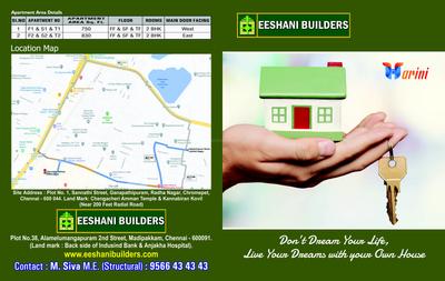 Eeshani Harini Brochure 1