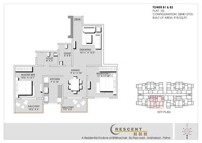 Nutan Crescent Brochure 9