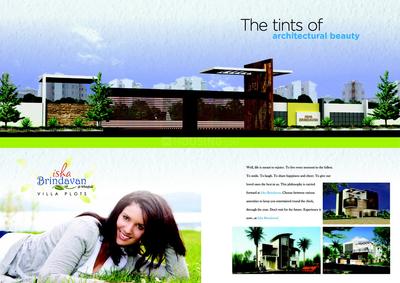 Isha Brindavan Brochure 2