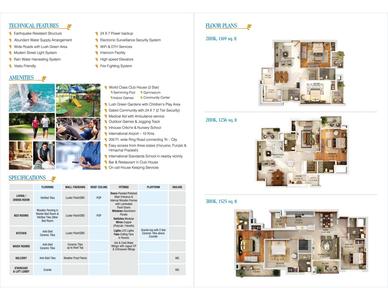 GBP Athens Brochure 2