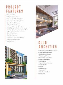 Image of 734 Sq.ft 2 BHK Apartment / Flat for sale in SBP Montefiore, Nabha, Zirakpur for Rs. 8500000