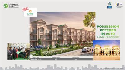 Image of 900 Sq.ft 2 BHK Apartment / Flat for sale in Signature Global Orchard Avenue 1, Sector 93, Gurgaon for Rs. 5900000