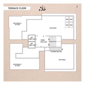 Aala Residency Brochure 7