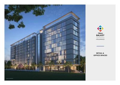 Image of 1265 Sq.ft 2 BHK Apartment / Flat for sale in Triaa Nesterra Phase 2, Lohegaon, Pune for Rs. 7589789